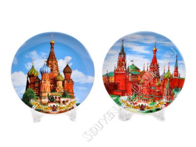 Сувенирная тарелка Москва средняя