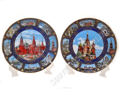Декоративная тарелка большая Москва