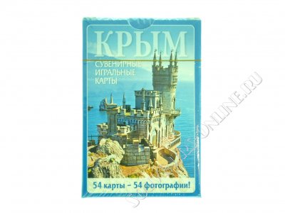 Карты Крым