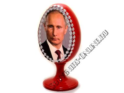 Пасхальное яйцо Путин. Вид сбоку.