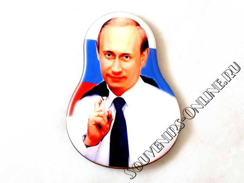 Изображение №1 продукта Магнит Путин Матрешка