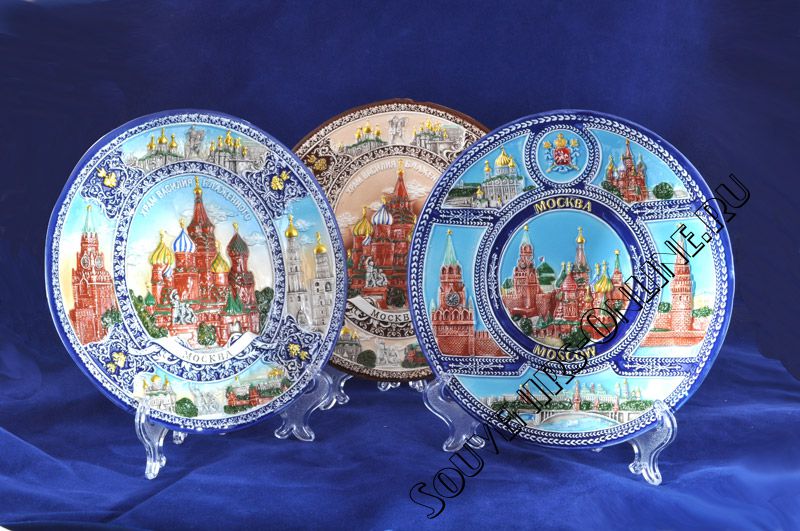 Изображение №1 продукта Декоративная тарелка большая Москва