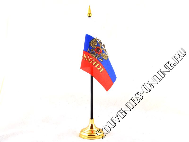 Изображение №1 продукта Флаг России маленький с подставкой